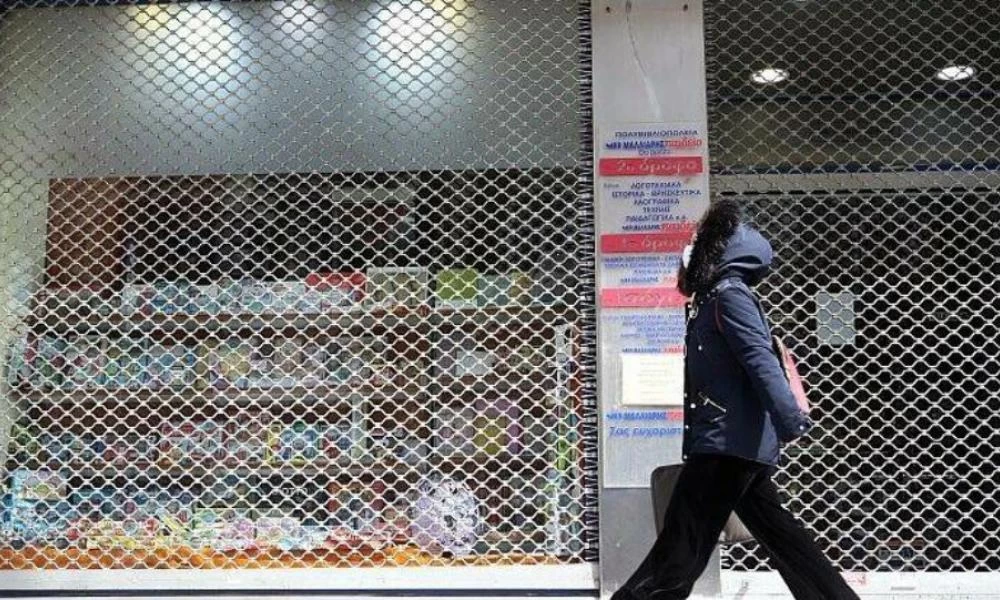 Επίδομα 800 ευρώ: Οι νέες κατηγορίες επαγγελμάτων που εντάσσονται